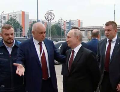 Владимир Путин - Сергей Цивилев - Губернатор Кузбасса посвятил новый эпизод видеодневника визиту Владимира Путина - gazeta.a42.ru