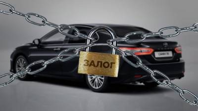 Банк не смог отсудить у жительницы Удмуртии купленный автомобиль, находящийся в залоге - gorodglazov.com - респ. Удмуртия