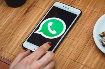 WhatsApp запустит новую функцию исчезающих медиа - news.vse42.ru - Россия