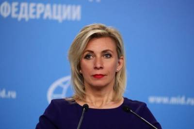 Владимир Зеленский - Захарова объяснила Украине, куда им «парковать» «Крымскую платформу» - eadaily.com - Украина - Киев - Крым