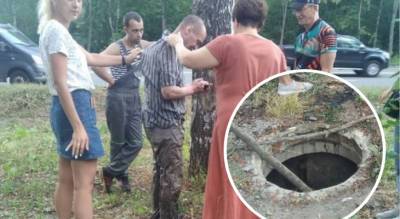 «Вытащили со дна»: в Ярославле мужчина провалился в открытый люк - progorod76.ru - Ярославская обл. - Ярославль