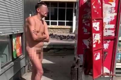 Разгуливавший голым по Новосибирску мужчина объяснил свой поступок эпилепсией - runews24.ru - Новосибирск