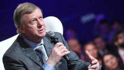 Анатолий Чубайс - РБК: Чубайс прогнозирует смену мировых элит из-за революции в энергетике - russian.rt.com - Россия