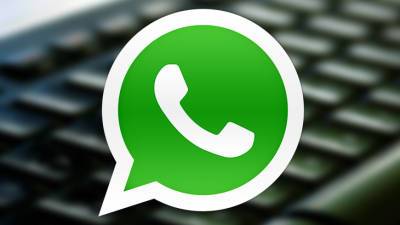 Пользователи WhatsApp смогут пересылать исчезающие фото и видео - mir24.tv