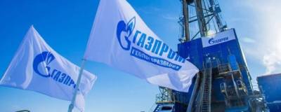 Александр Беглов - Компания «Газпром» прописалась в Санкт-Петербурге - runews24.ru - Санкт-Петербург