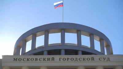 Валерия Башкирова - Мосгорсуд признал законным арест сбившей детей в Москве - russian.rt.com - Москва