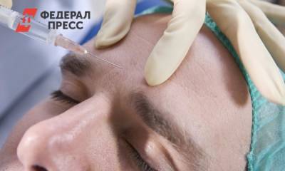 Томас Круз - Робби Уильямс - Дерматолог рассказала, как мужчины меняют внешность с помощью уколов красоты - fedpress.ru - Москва - США - Англия