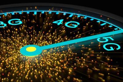 Кабмін відтермінував запуск 5G в Україні на пів року — до липня 2022 року - itc.ua - Украина