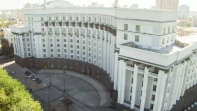 Алексей Гончаренко - Антон Геращенко - Мустафа Найем - Анна Маляр - В Кабмине произошел целый ряд назначений - lenta.ua - Украина - Минобороны
