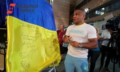 Жан Беленюк - Спустя 12 дней Украина взяла первое золото на Олимпиаде - fedpress.ru - Украина - Токио - Германия - Венгрия - Сербия