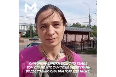 Михаил Лермонтов - Иркутская художница превратит подземные переходы города в арт-объекты - lenta.ru - Иркутск