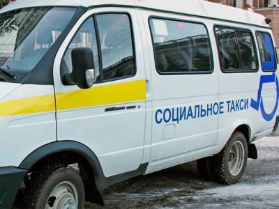 В Глазове продолжает работу социальное такси - gorodglazov.com - респ. Удмуртия