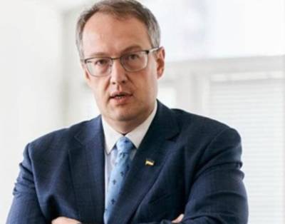 Петр Порошенко - Алексей Гончаренко - Антон Геращенко - Денис Монастырский - Антон Геращенко больше не замглавы МВД, – нардеп - odessa-life.od.ua - Украина