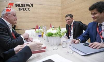 Уральцы смогут чаще находить в магазинах местные продукты - smartmoney.one - Екатеринбург - Свердловская обл.