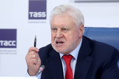 Владимир Путин - Сергей Миронов - Антон Силуанов - В Госдуме призвали не ждать индексации пенсий работающим пенсионерам - lenta.ru - Россия