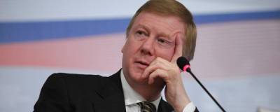 Анатолий Чубайс - Анатолий Чубайс спрогнозировал смену мировых элит из-за революции в энергетике - runews24.ru - Россия