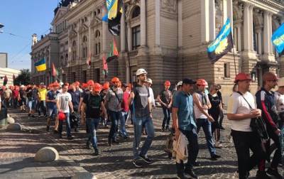 Долги по зарплате: во Львове митинговали шахтеры - korrespondent.net - Украина - Киев - Львов