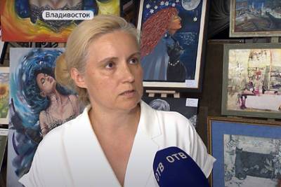 Во Владивостоке состоялось открытие выставки «Доктор души Август» - lenta.ru - Приморье край - Казань - Владивосток