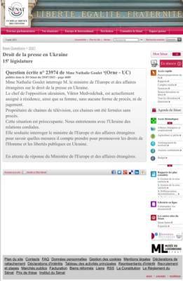 Виктор Медведчук - Жан-Ив Ле-Дриан - Французский сенатор направила в МИД Франции официальный запрос о деле против Медведчука и закрытии телеканалов «112 Украина», NewsOne и ZiK - narodna-pravda.ua - Украина - Франция