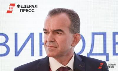 Вениамин Кондратьев - На Кубани начали платно прививать мигрантов - fedpress.ru - Краснодарский край - Краснодар