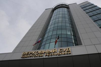 В Удмуртии нашли убийцу и насильника спустя 20 лет - gorodglazov.com - респ. Удмуртия - Ижевск
