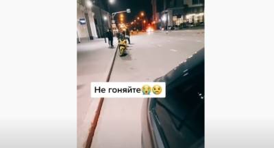 В отношении мотоциклиста, насмерть сбившего женщину, возбуждено уголовное дело - lipetskmedia.ru - Россия - Липецкая обл. - Липецк