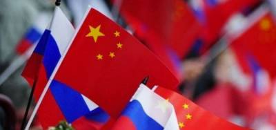 Global Times: России и Китаю необходимо объяснить США, во что не стоит вмешиваться - runews24.ru - Россия - Китай - США - Афганистан