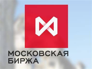 Выручка "МосБиржи" во 2 квартале может достичь 13,3 млрд рублей - smartmoney.one