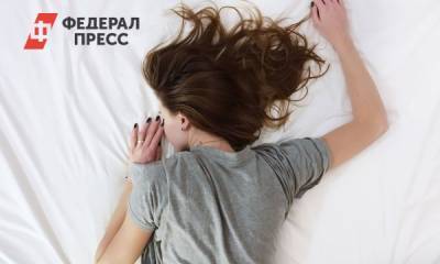 Как восстановить режим дня: пять способов - fedpress.ru - шт. Миннесота
