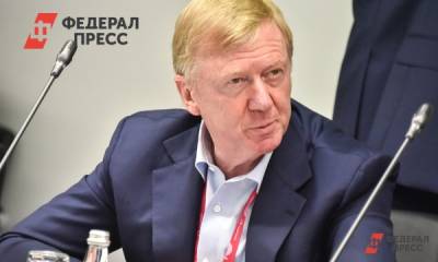 Михаил Делягин - Анатолий Чубайс - Эксперт о словах Чубайса: «Он имеет в виду, что Россия должна уничтожить себя» - fedpress.ru - Россия