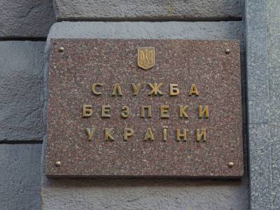 Петр Порошенко - Виталий Шишов - В СБУ пояснили, почему запретили въезд замглавы "Белорусского дома в Украине" Батулину - gordonua.com - Украина - Киев - Латвия