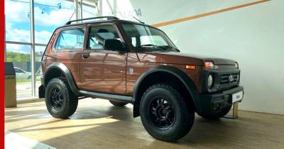 Названа цена обновленной Lada Niva Bronto - profile.ru - Череповец