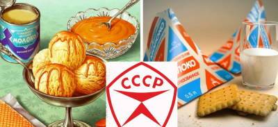 Галичанка: В СССР нас унижали продуктами - politnavigator.net - Украина - Львов