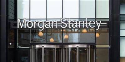 Morgan Stanley - интересный инвестбанк с неплохим потенциалом роста - smartmoney.one