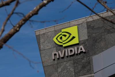 Bloomberg: Великобритания настроена заблокировать 40 миллиардную сделку между NVIDIA и ARM из-за угроз нацбезопасности - itc.ua - Китай - США - Украина - Англия - Microsoft