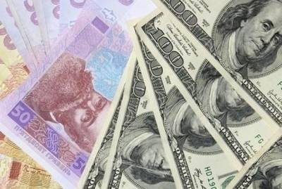 Доллар и евро опять дорожают: что с валютой - minfin.com.ua - Украина