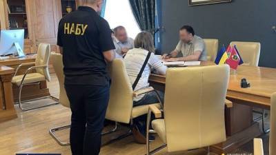 Председателю Харьковского облсовета сообщили о подозрении - hubs.ua - Украина - Харьков