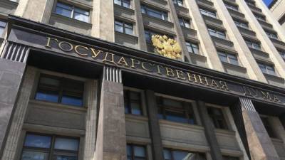 Каждый двадцатый россиянин готов проголосовать за "Родину" на выборах в Госдуму - inforeactor.ru - Россия