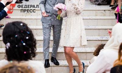 Как будут регистрировать брак на дому: объяснили в ЗАГСе - fedpress.ru - Москва - Россия