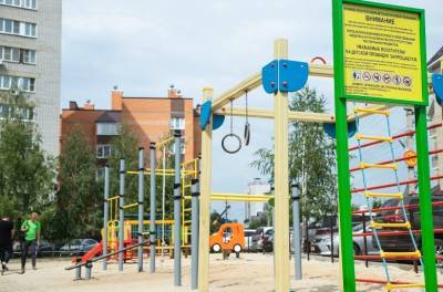 Новые площадки появились уже в девяти дворах Липецка - lipetskmedia.ru - Липецк