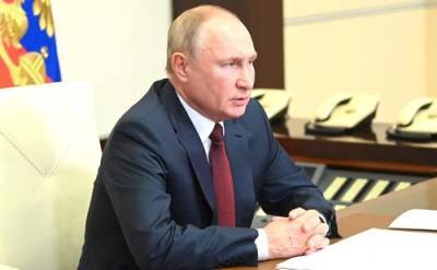 Владимир Путин - Владимир Путин одобрил проект соглашения с Южной Осетией о двойном гражданстве - argumenti.ru - Россия - респ. Южная Осетия - Южная Осетия - Гражданство