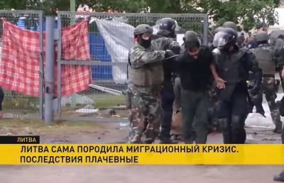 Били, угрожали убить, забрали вещи и деньги, паспорта: Литва устроила «радушный» прием мигрантам - grodnonews.by - Белоруссия - Литва