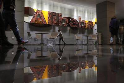 Новость об увеличении buyback поддержала акции Alibaba - smartmoney.one - Reuters