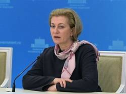 Анна Попова - Глава Роспотребнадзора назвала ситуацию с COVID-19 в России напряженной - newsland.com - Россия