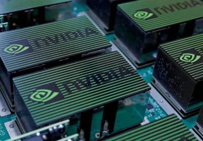 Результаты NVIDIA за 2 финквартал будут достаточно сильными - smartmoney.one - Китай - США - Англия - Япония
