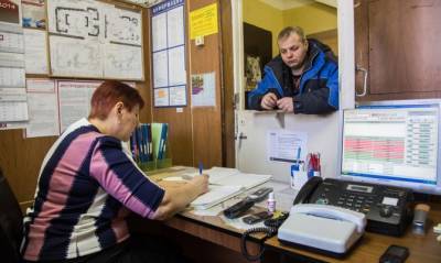 Женщины в Украине получают зарплату на 18% меньше мужчин - capital.ua - Украина