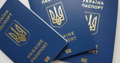 В Европе надеются, что Украине перестанет выдавать по два загранпаспорта - dsnews.ua - Украина - Польша