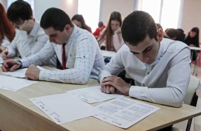 Дмитрий Чернышенко - Минцифры предложило использовать биометрию при проведении экзаменов в вузах - govoritmoskva.ru - Россия