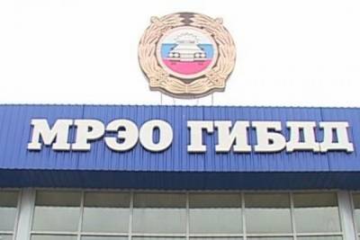 В Тверской области после удара молнии временно перестал работать пункт МРЭО - tver.mk.ru - Россия - Тверь - Тверская обл.