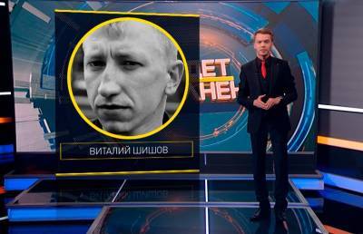 Игорь Тур - Виталий Шишов - Что такое «Белорусский дом в Украине», который возглавлял Виталий Шишов? Объясняет Игорь Тур в рубрике «Будет дополнено» - ont.by - Украина - Киев - Белоруссия - Минск